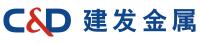 建发金属