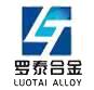 罗泰合金