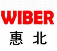 惠北特种合金