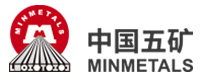 中国五矿集团有限公司