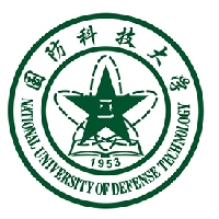 国防科技大学