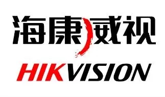 杭州海康威视数字技术股份有限公司