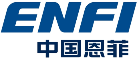 中国恩菲工程技术有限公司