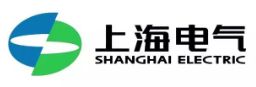 上海电气控股集团有限公司