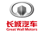 长城汽车股份有限公司