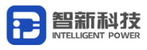智新科技股份有限公司