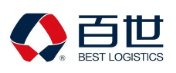 百世物流科技（中国）有限公司