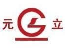 衢州元立金属制品有限公司