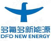 多氟多新能源科技有限公司