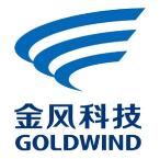 金风科技股份有限公司