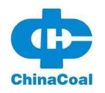 中煤建設集團有限公司