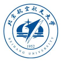北京航空航天大学