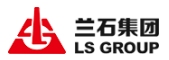 兰州兰石集团有限公司
