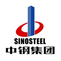 中鋼集團西安重機有限公司