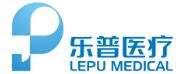 乐普（北京）医疗器械股份有限公司
