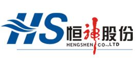 江苏恒神股份有限公司
