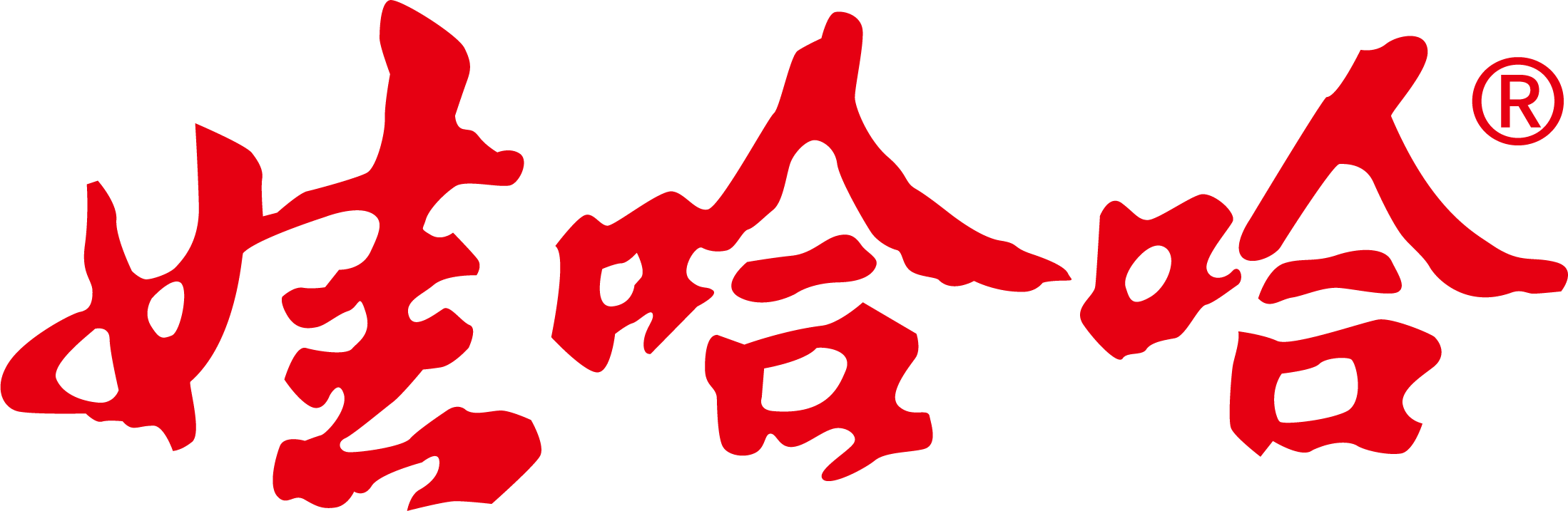 杭州娃哈哈集团有限公司