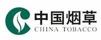 国家烟草专卖局