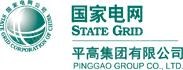 平高集团有限公司