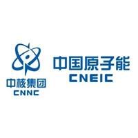 中国原子能科学研究院