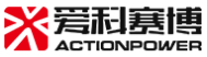 西安爱科赛博电气股份有限公司