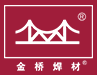 天津市金桥焊材集团有限公司