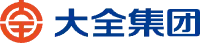 大全集团有限公司